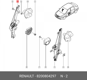 Деталь 8200804297 RENAULT