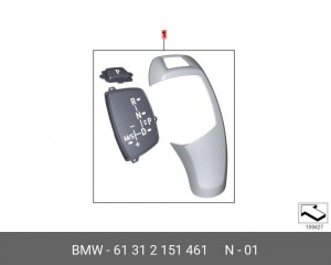 Деталь 61 31 2 151 461 BMW