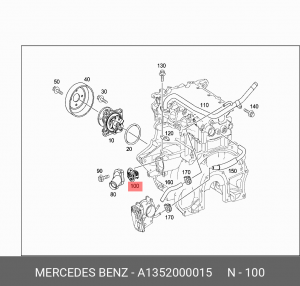 Термостат, охлаждающая жидкость A1352000015 SMART