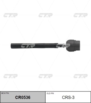 Тяга рулевая CRS-3 CTR