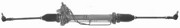 Рулевой механизм 2818 601 ZF