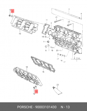 Уплотнительное кольцо, резьбовая пр 90003101430 PORSCHE
