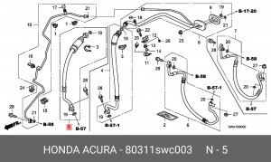 Шланг воздушный 80311SWC003 HONDA