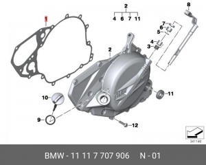 Уплотнитель 11 11 7 707 906 BMW