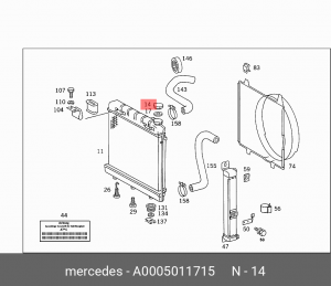 Крышка расширительного бачка системы охлаждения A 000 501 17 15 MERCEDES BENZ