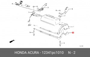 Прокладка, крышка головки цилиндра 12341PC1010 HONDA