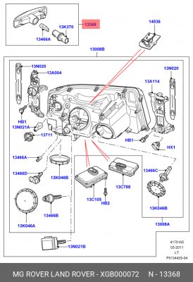 Фонарь указателя поворота XGB000072 LAND ROVER