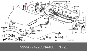 Деталь 74220SNAA00 HONDA