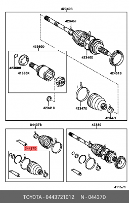Пыльник ШРУСа (комплект) 04437-21012 DAIHATSU