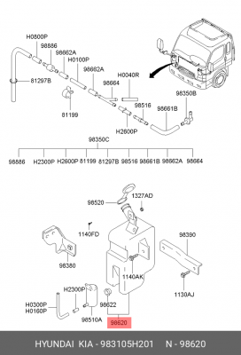 Бачок стеклоомывателя 983105H201 HYUNDAI KIA