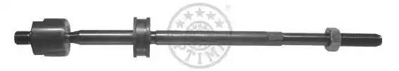 Поперечная рулевая тяга G2-048 OPTIMAL