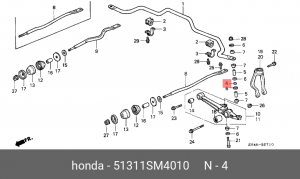Стойка стабилизатора 51311-SM4-010 HONDA