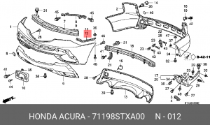 Деталь 71198STXA00 HONDA