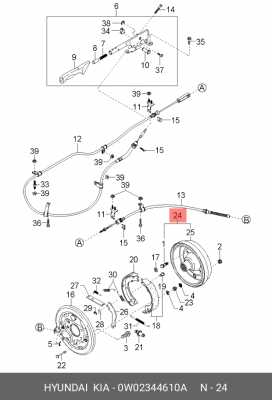 Барабан тормозной 0W02344610A HYUNDAI KIA
