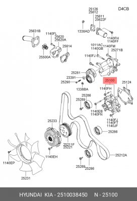 Водяной насос 2510038450 HYUNDAI KIA
