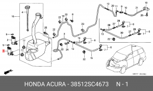 Электронасос стеклоомывателя 38512SC4673 HONDA