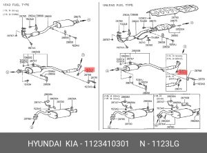 Болт, система выпуска 1123410301 HYUNDAI KIA