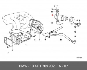 Поворотная заслонка, подвод воздуха 13 41 1 709 932 BMW