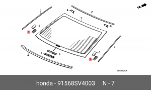 Крепеж для багажника 91568SV4003 HONDA