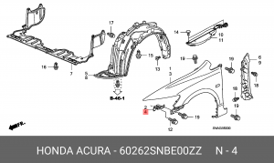 Кронштейн крепления крыла 60262SNBE00ZZ HONDA