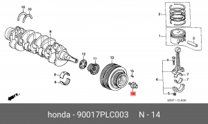 Болт крепления 90017PLC003 HONDA