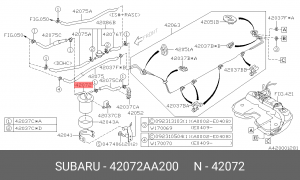 Фильтр топливный 42072AA200 SUBARU