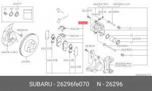 Комплект тормозных колодок, диско 26296FE070 SUBARU