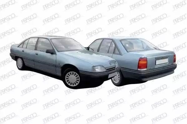 Фонарь указателя поворота OP0724014 PRASCO GROUP
