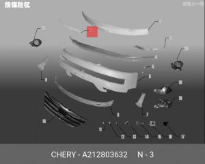 Кронштейн крепления бампера A21-2803632 CHERY