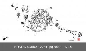 Выжимной подшипник 22810PG2000 HONDA