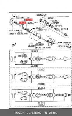 Шарнирный комплект, приводной вал G07625500 MAZDA