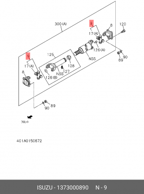 Крестовина карданного вала 1-37300-089-0 ISUZU