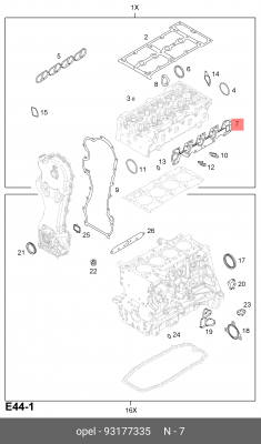 Прокладка, выпускной коллектор 93177335 GENERAL MOTORS