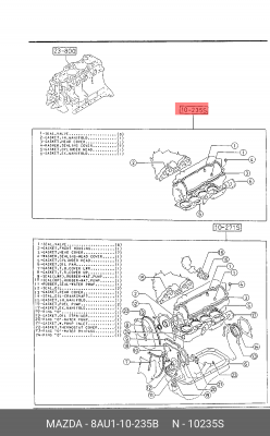 Комплект прокладок, головка цилиндра 8AU1-10-235B MAZDA