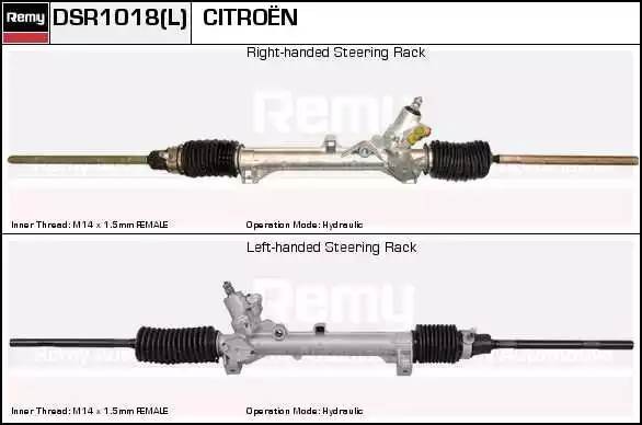 Рулевой механизм DSR1018L DELCO REMY