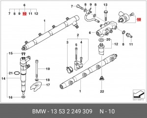 Редукционный клапан, Common-Rail-System 13 53 2 249 309 BMW