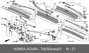 Щетка стеклоочистителя 76630SNEA01 HONDA