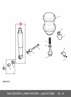 Амортизатор RPD101580 MG ROVER LAND ROVER