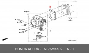 Прокладка, выпускной трубопровод 16176RCAA02 HONDA