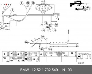 Соединитель проводов 12 52 1 732 540 BMW