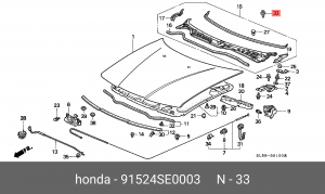 Клипса крепежная 91524SE0003 HONDA