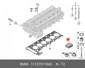 Комплект прокладок, головка цилиндра 11 12 7 571 963 BMW