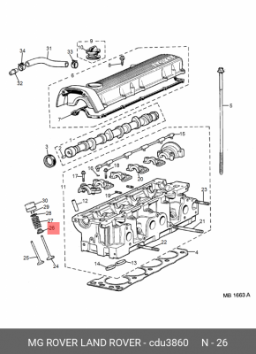 Комплект прокладок, стержень клапана CDU3860 MG ROVER LAND ROVER