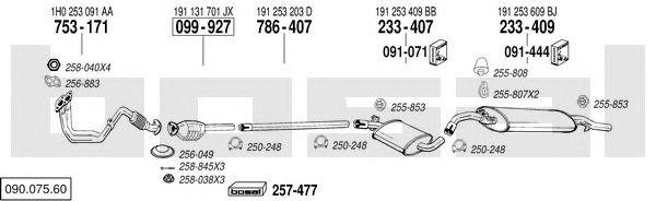 Система выпуска ОГ 09007560 BOSAL