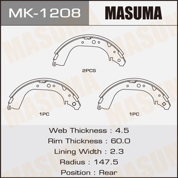 Колодки тормозные барабанные MK1208 MASUMA