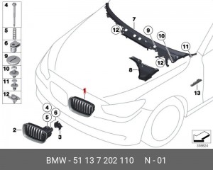Решетка радиатора 51 13 7 202 110 BMW