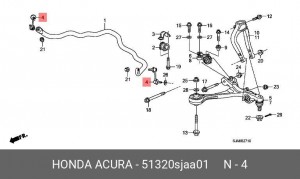 Стойка стабилизатора 51320SJAA01 HONDA