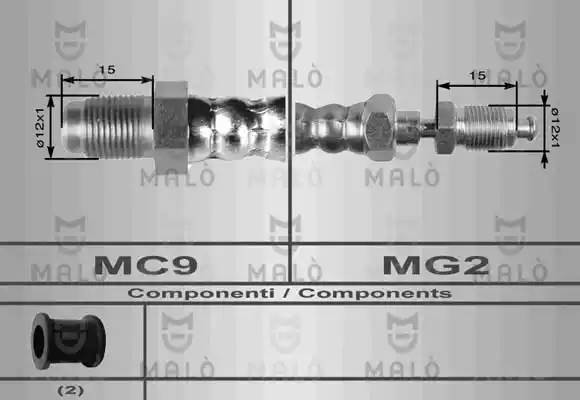 Шланг сцепления 8491 MALO