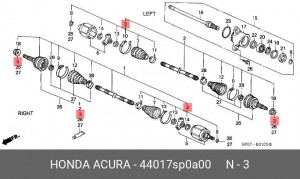 Пыльник ШРУСа (комплект) 44017SP0A00 HONDA