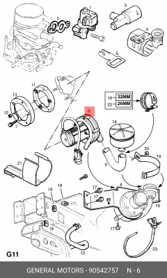 Насос дополнительного воздуха 90542757 GENERAL MOTORS